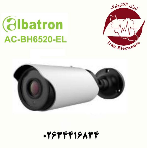 دوربین بولت AHD 2MP آلباترون مدل Albatron AC-BH6520-EL